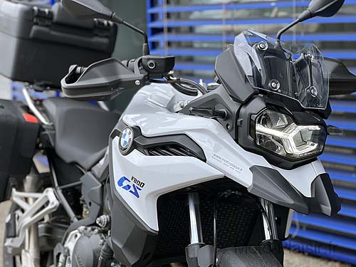 BMW F800GS Pro Low Motorradvermietung Frankreich